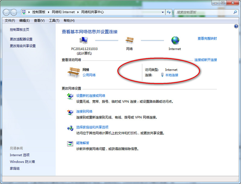 windows7ϵͳ