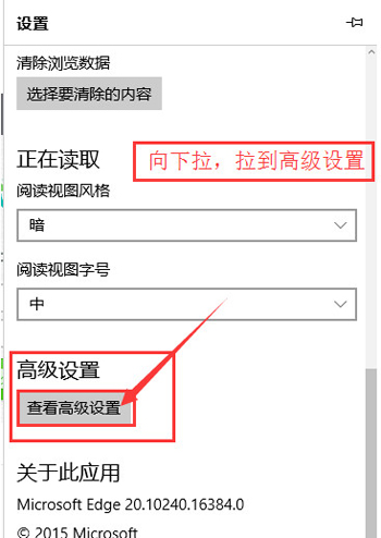 Edgeҳ2