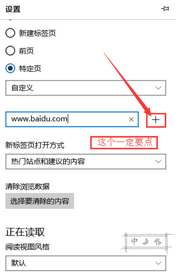 Edgeҳ3