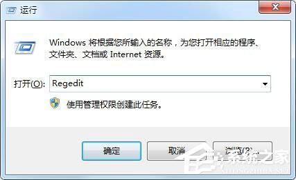 ʼ˵дRegedit