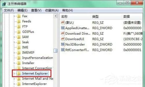 windowsע