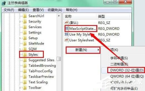 windowsע