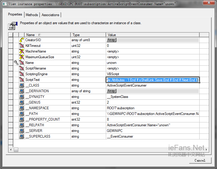 WMI event viewer