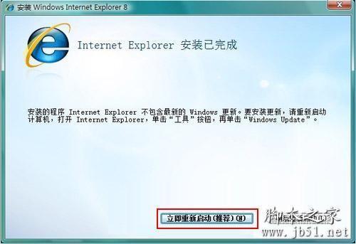 IE8