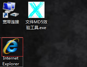 IEͼ겻ÿ