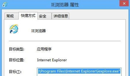 ϵͳIEλ