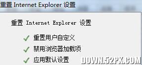 IE