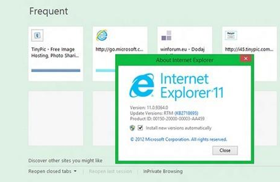 IE11Щ¹