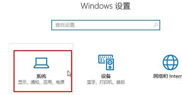 win10ϵͳieԶ