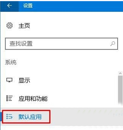 win10ϵͳieԶ