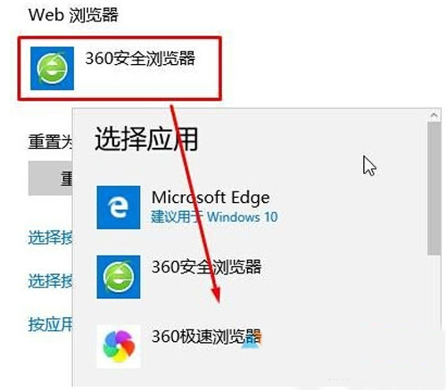 win10ϵͳieԶ