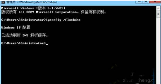 win8ϵͳдCMD