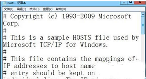 win8ϵͳ±hostļ