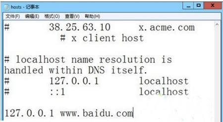 win8ϵͳ±hostļ