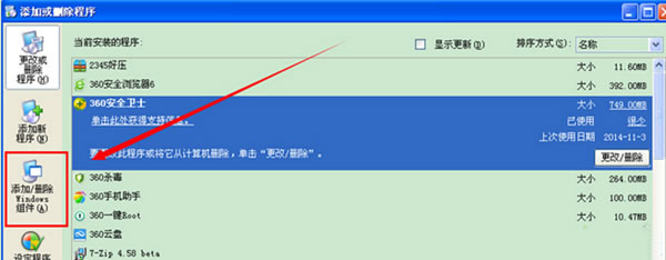 ie8򲻿ô