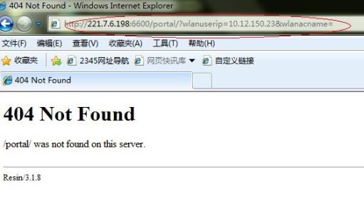 IE404ҳ
