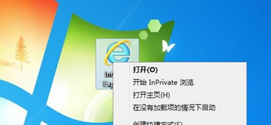 ϳ2IEͼ