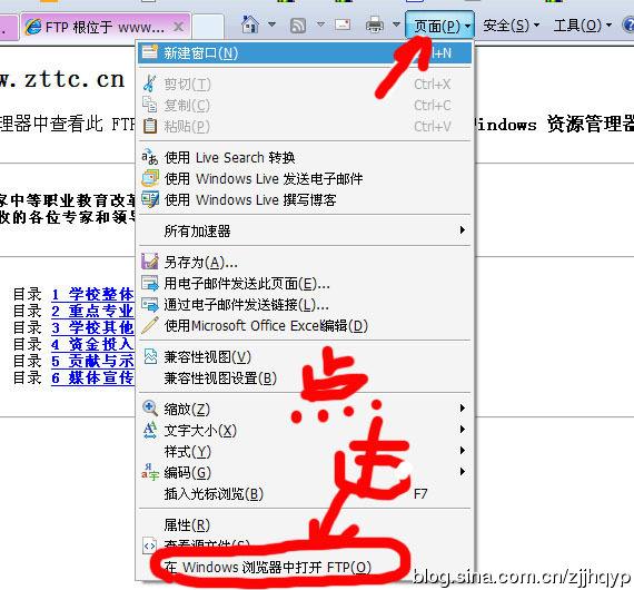 IEFTP޷ֱʾļͼ