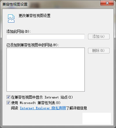 IE11ʾں˰汾޷¼΢Źں
