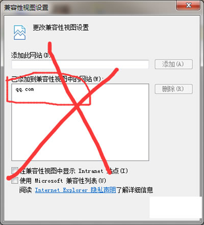 IE11ʾں˰汾޷¼΢Źں