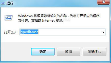 gpedit.mscԱ༭