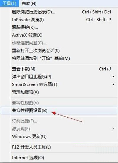 IE10վҳʾȫ