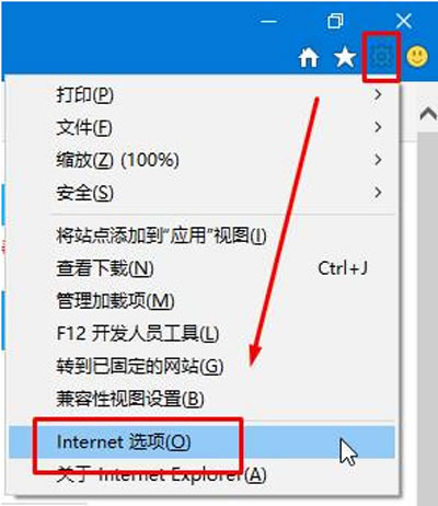 ie11޷ν