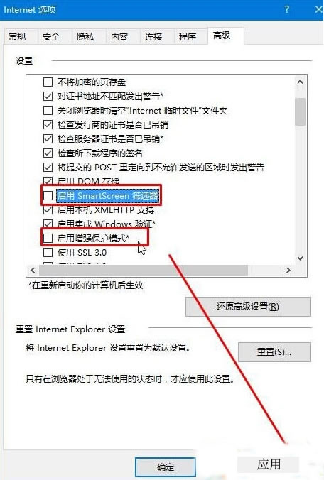 ie11޷ν