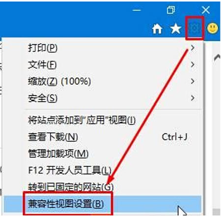 ie11޷ν