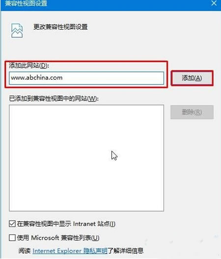ie11޷ν