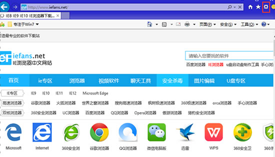 IE11ҳʱǳδӦ