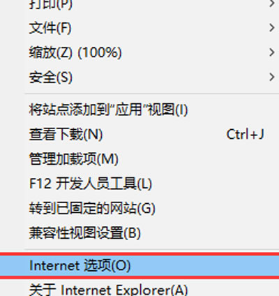 IE11ҳʱǳδӦ