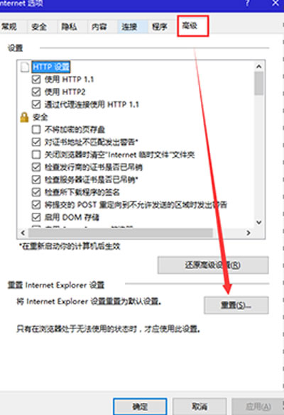 IE11ҳʱǳδӦ