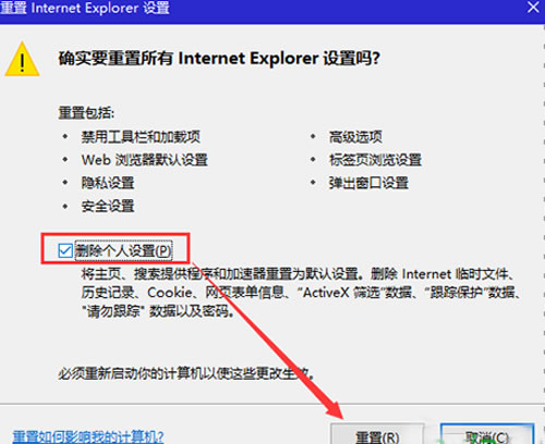 IE11ҳʱǳδӦ