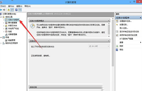 win10ϵͳļƻ