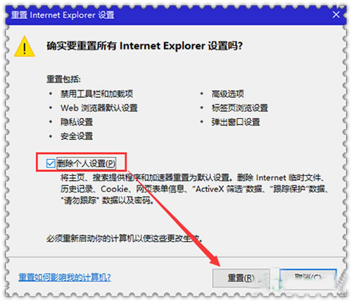 IE11ҳʱӦ