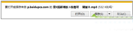 IE11ļʾ