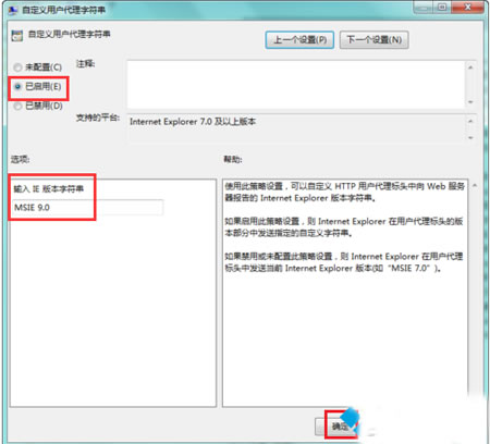 IE11ļʾ