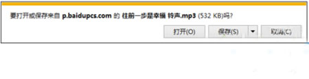 IE11ļʾ