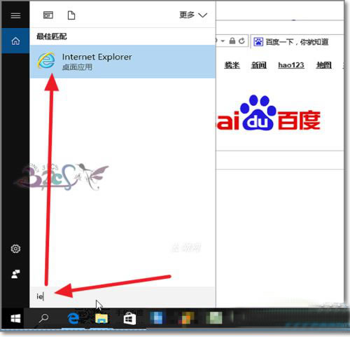 Windows10ϵͳҲIE