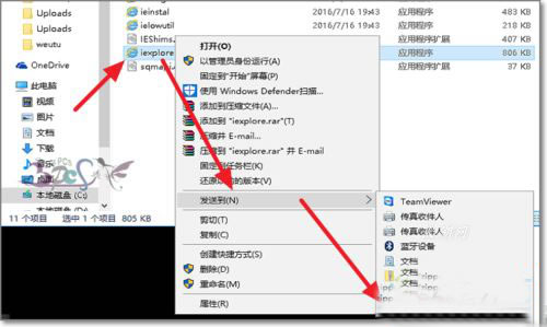 Windows10ϵͳҲIE