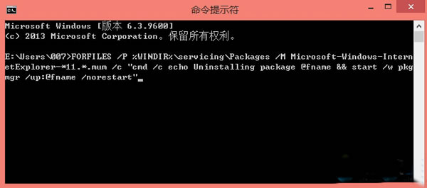 Win10ϵͳװIE11