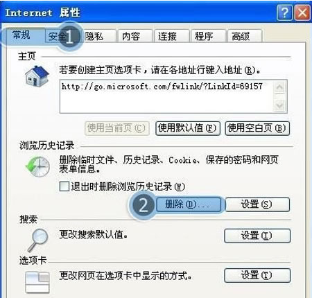 IE8Զرν