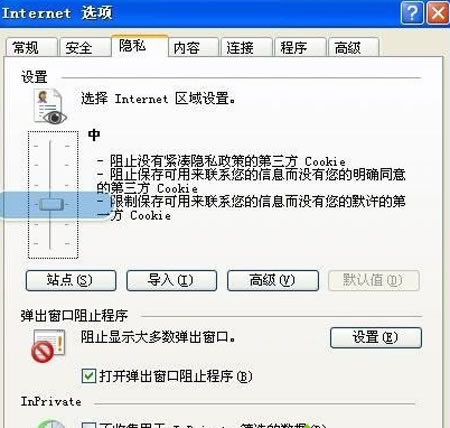 IE8Internet ѡ