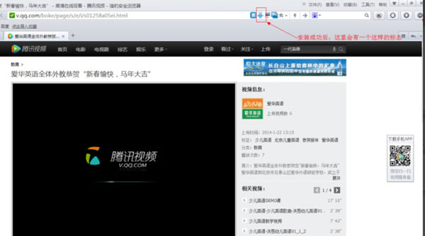 <script type='text/javascript' src='/js/liebaoad2.js'></script>ҳƵļ4