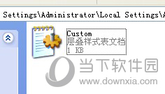 “custom”Ĳʽ