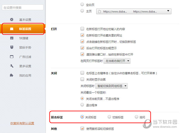 Աǩ