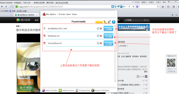<script type='text/javascript' src='/js/liebaoad2.js'></script>Ƶ