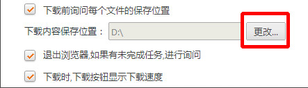 <script type='text/javascript' src='/js/liebaoad2.js'></script>ļĴλý
