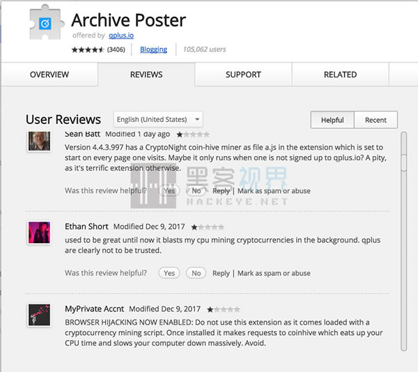 Archive PosterûһֱڱԹ